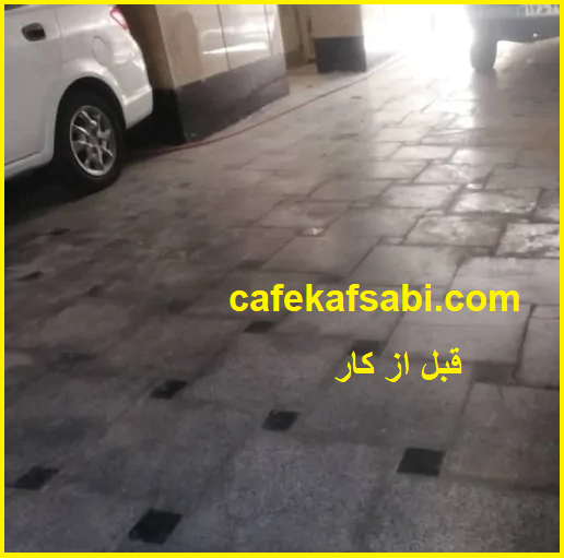 سنگ سابی پرند